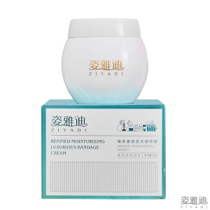 姿雅迪臻养奢颜琉光绷带霜